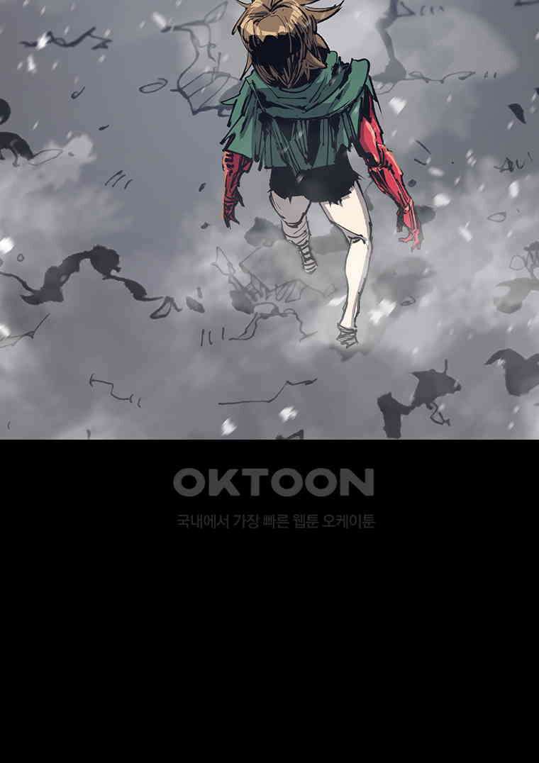 불멸의 투귀 125화 122
