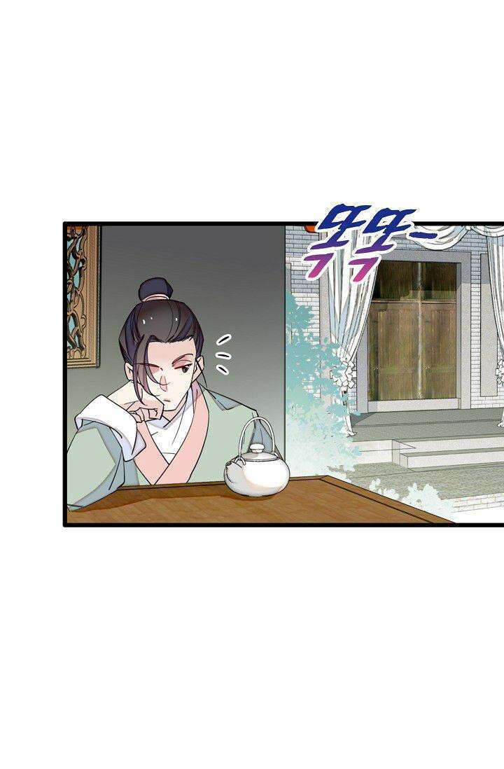 사금: 동평백부 넷째 아가씨 313화 7
