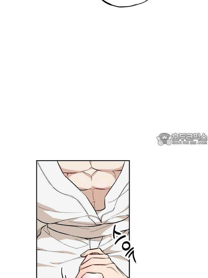 조각의 정석 9화 9