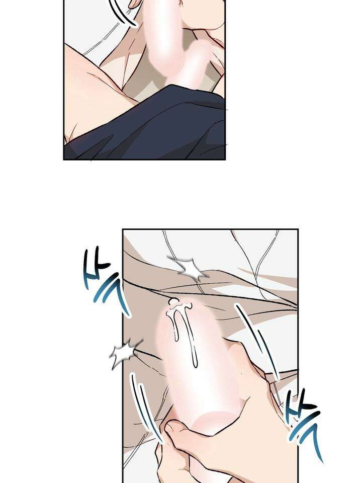 조각의 정석 9화 10