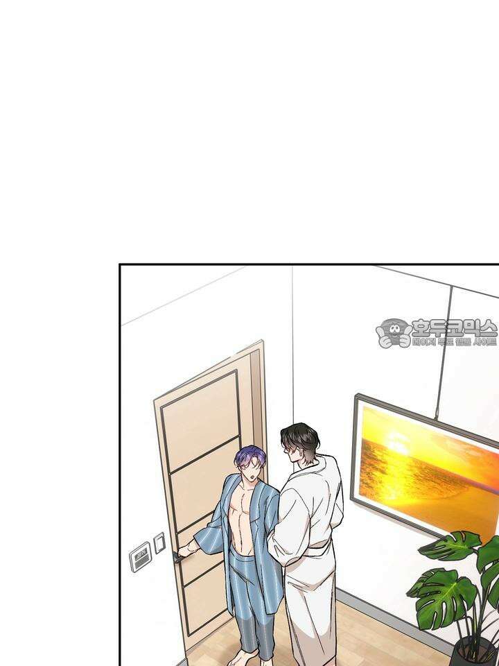 조각의 정석 9화 66