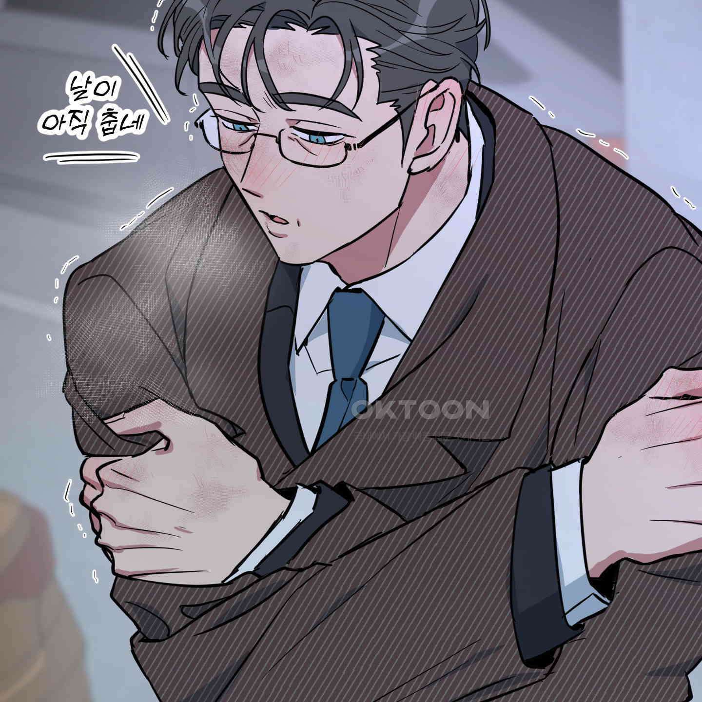 안돼요! 몰라요? 사실 알아요?! 31화 48