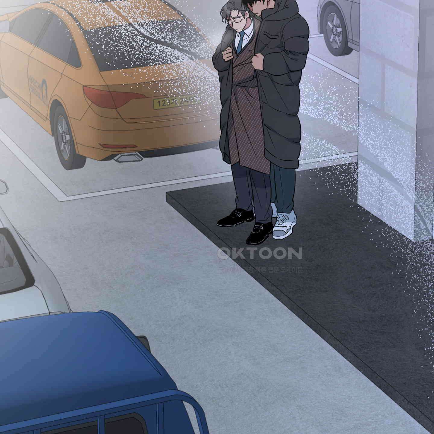 안돼요! 몰라요? 사실 알아요?! 31화 54