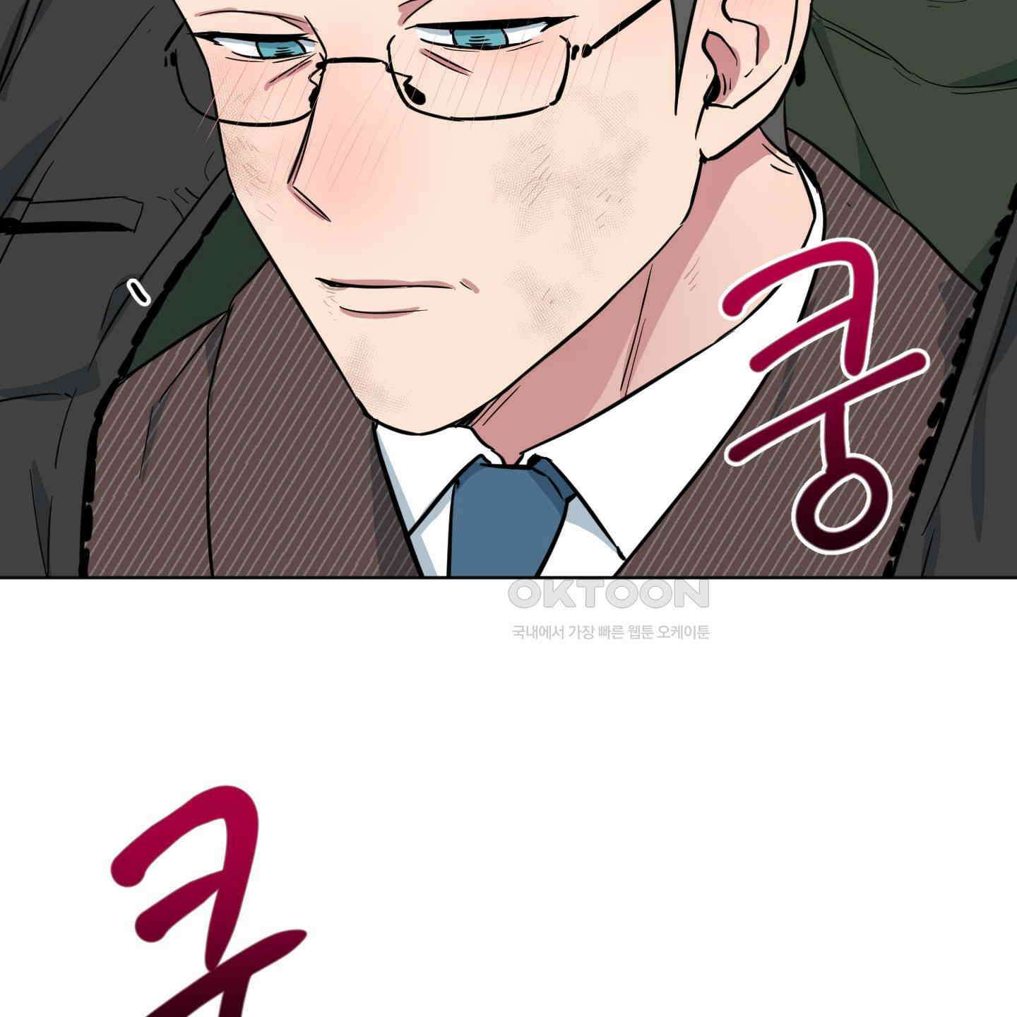 안돼요! 몰라요? 사실 알아요?! 31화 58