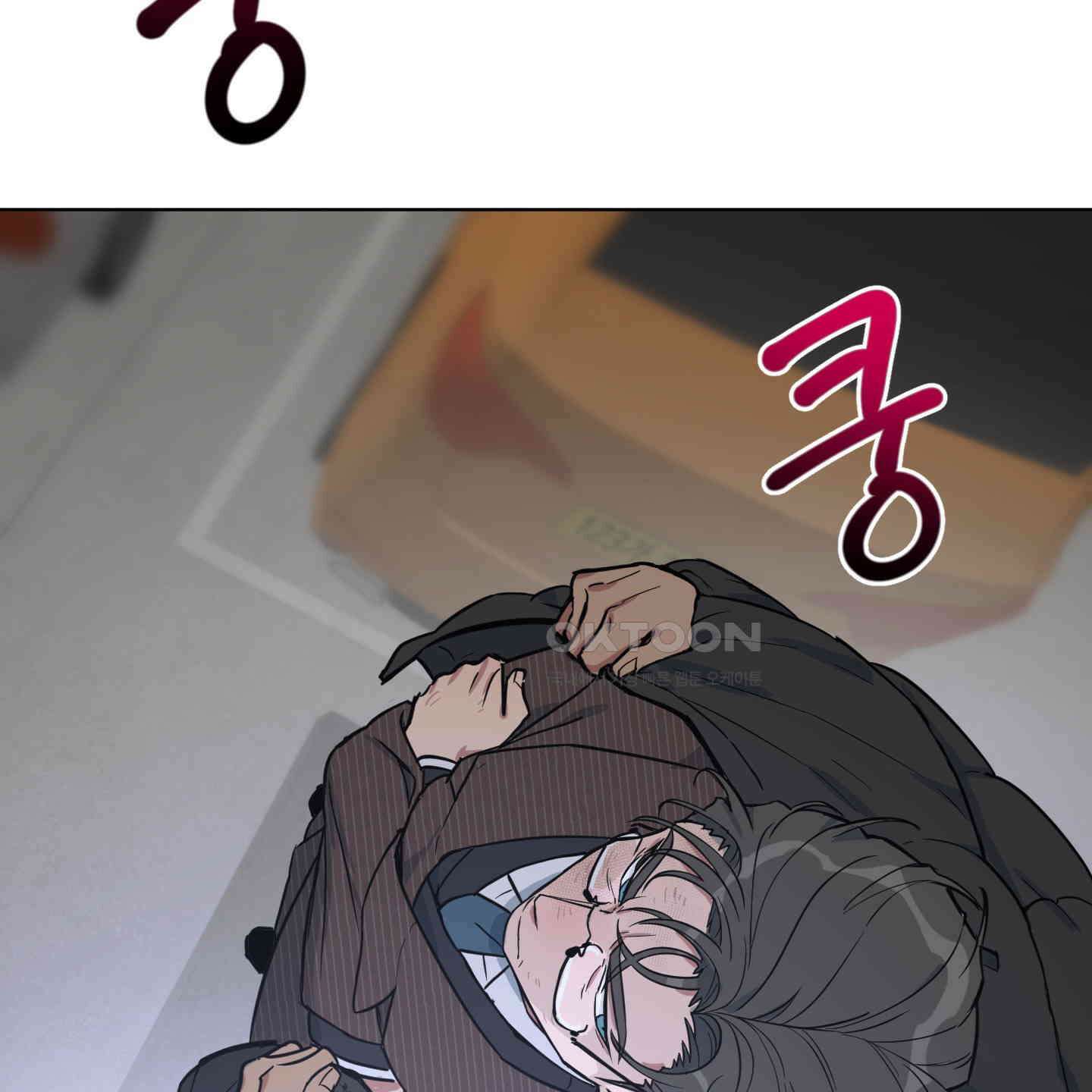 안돼요! 몰라요? 사실 알아요?! 31화 59