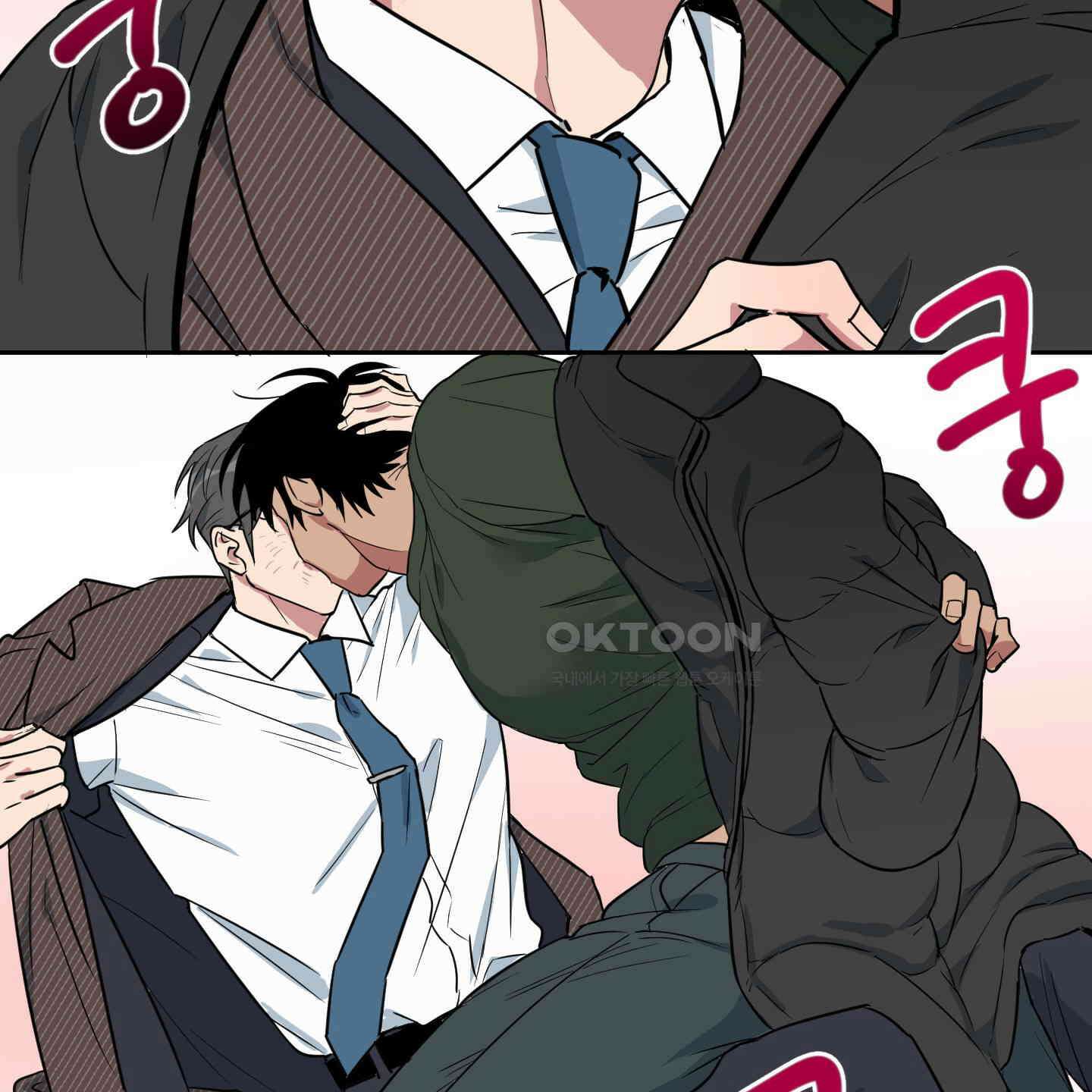 안돼요! 몰라요? 사실 알아요?! 31화 62