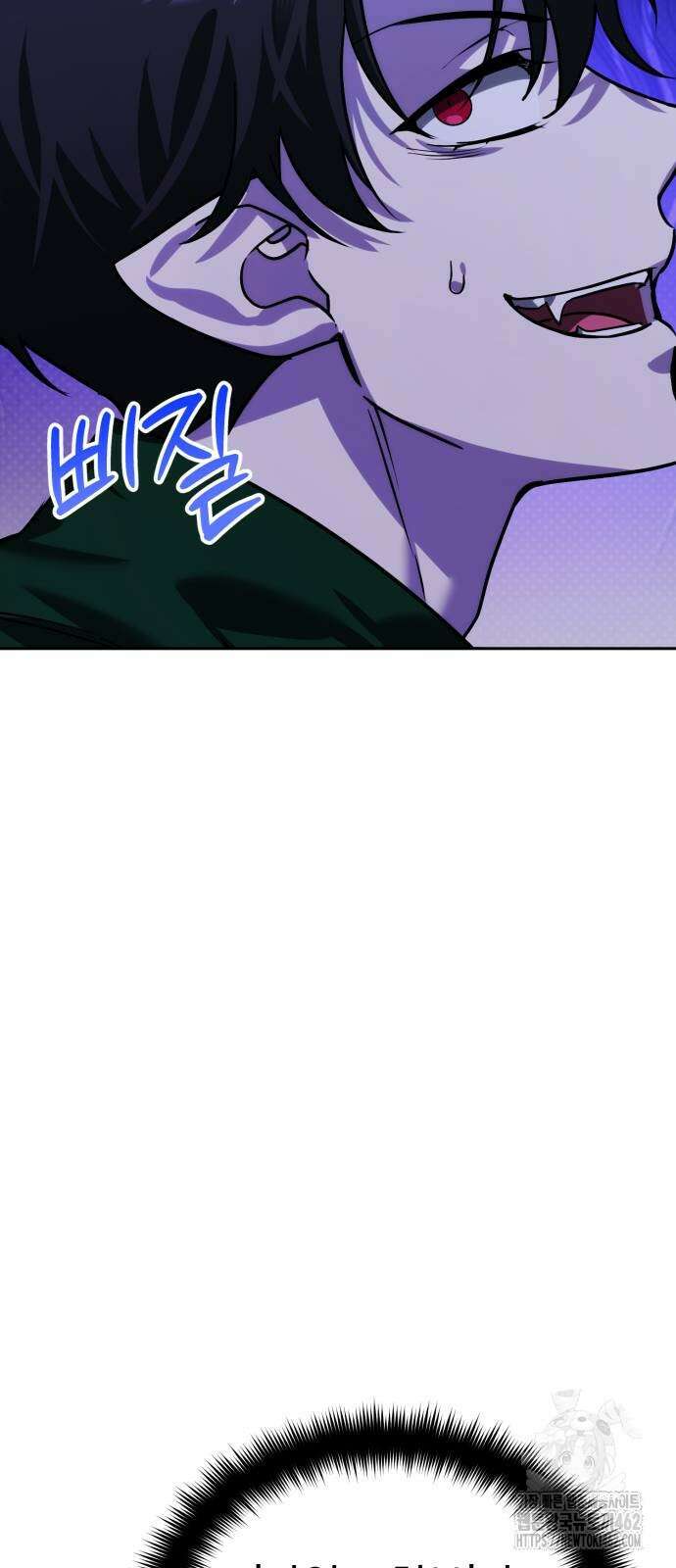 내 분신이 거물이 되어간다 8화 60