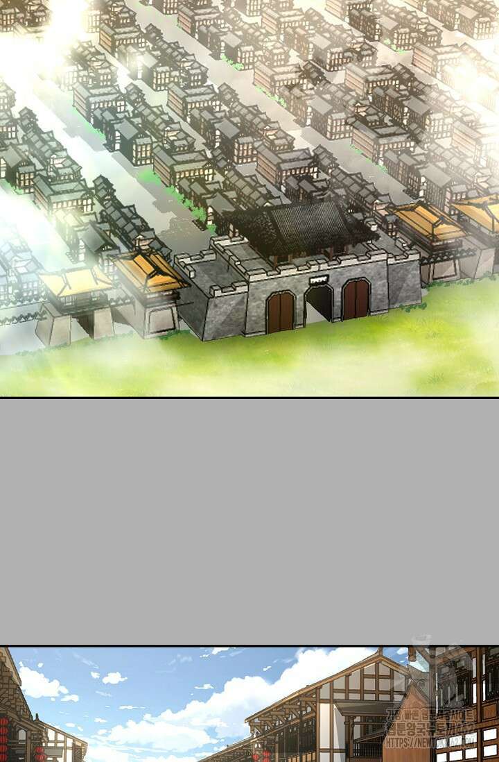 무련전봉 1371화 12