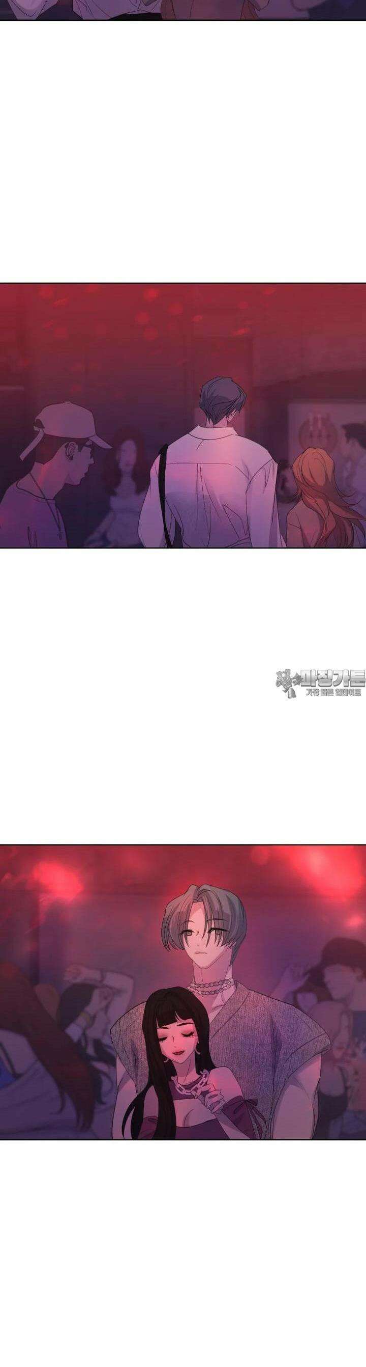 나쁜 X 84화 16