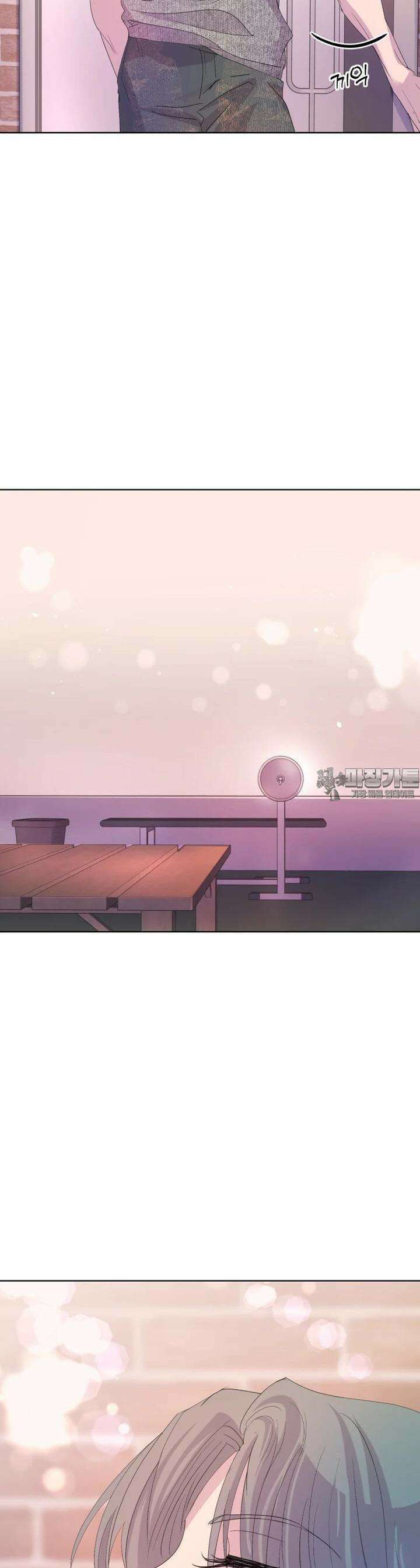 나쁜 X 84화 19