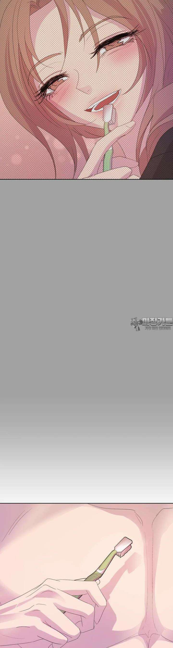 나쁜 X 84화 31