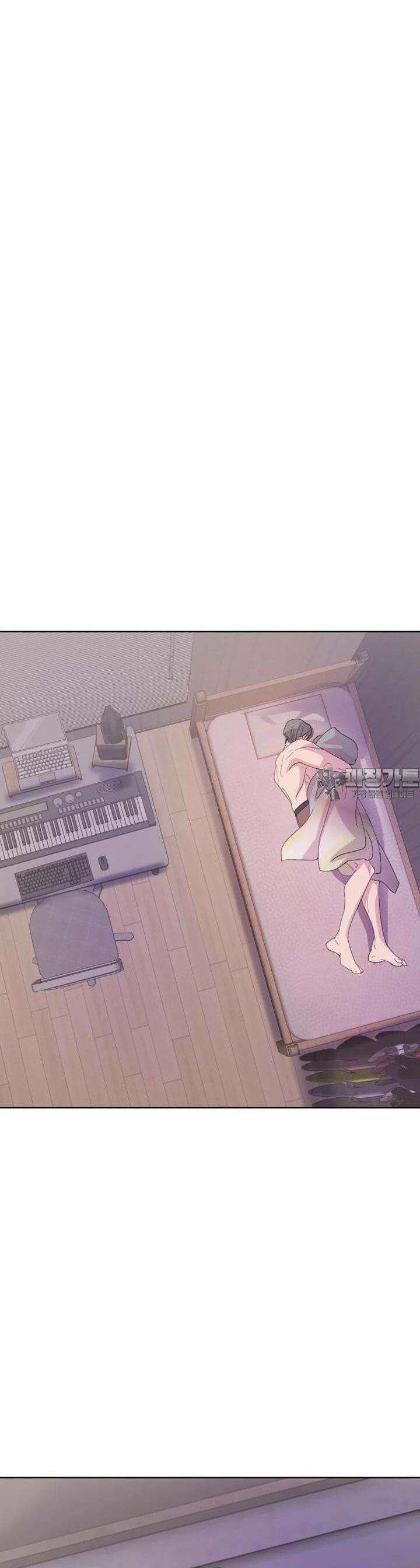 나쁜 X 84화 34