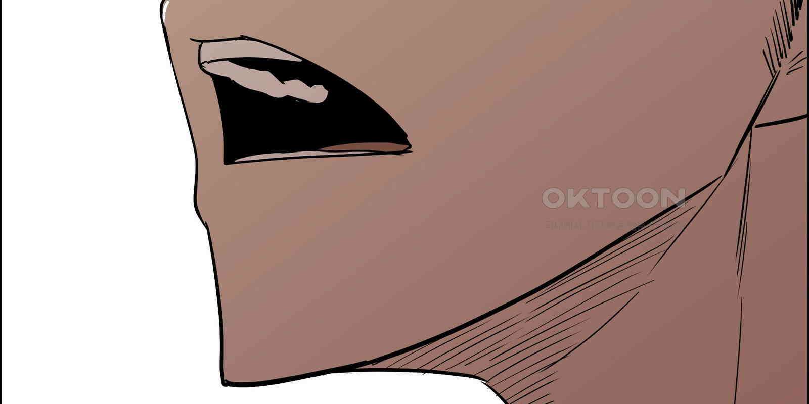 도깨비언덕에 왜 왔니? 2부 해수 90 16