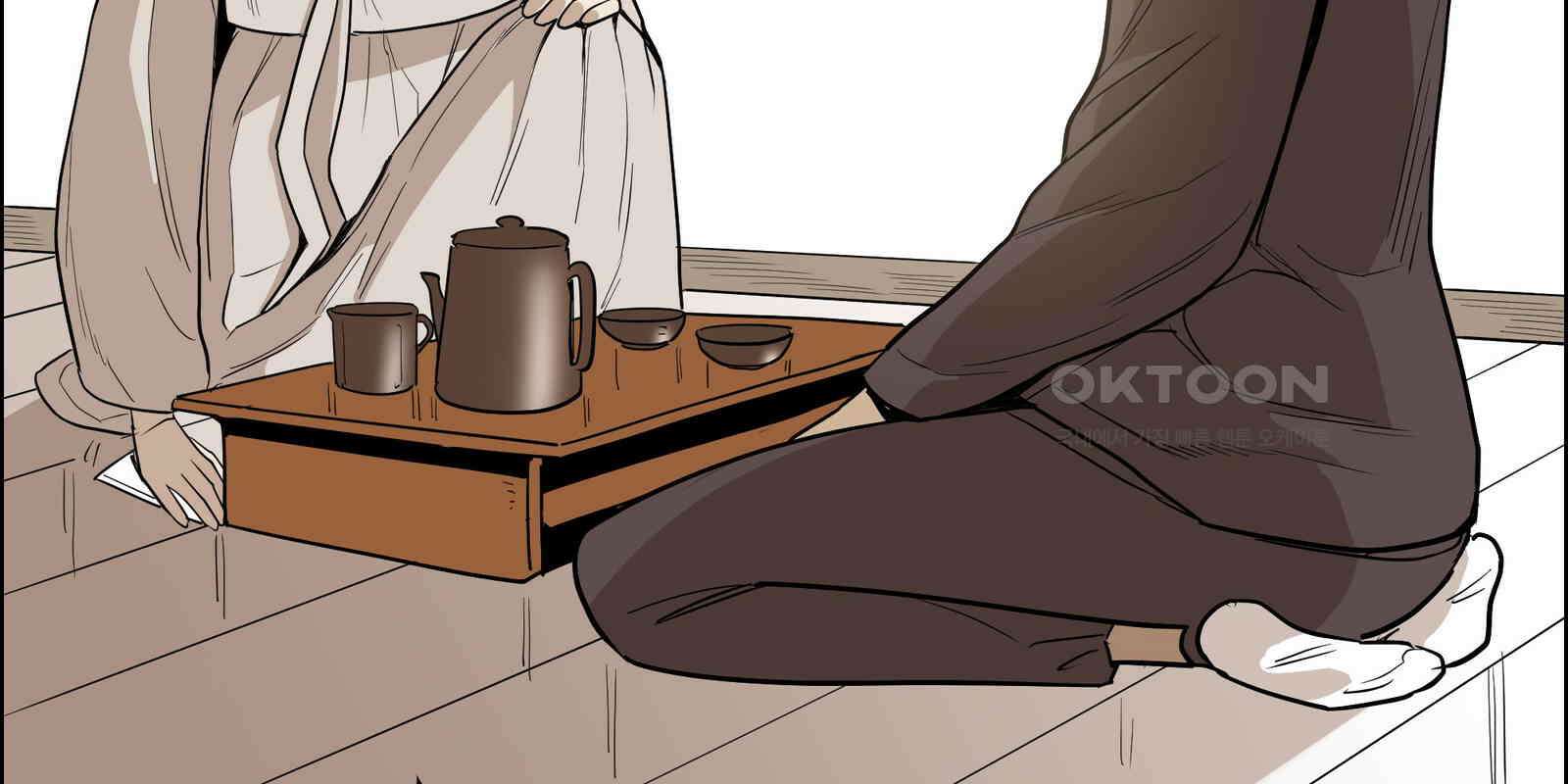 도깨비언덕에 왜 왔니? 2부 해수 90 109