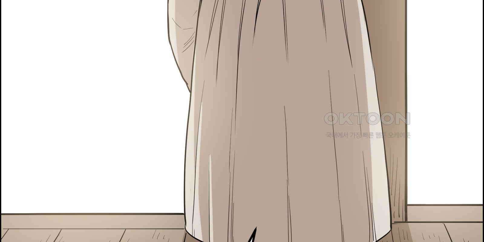 도깨비언덕에 왜 왔니? 2부 해수 90 139