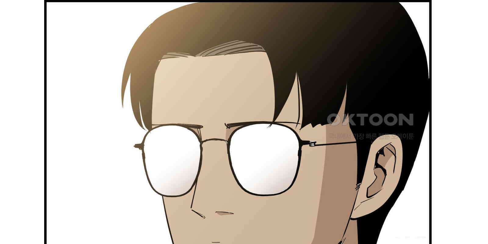 도깨비언덕에 왜 왔니? 2부 해수 90 142
