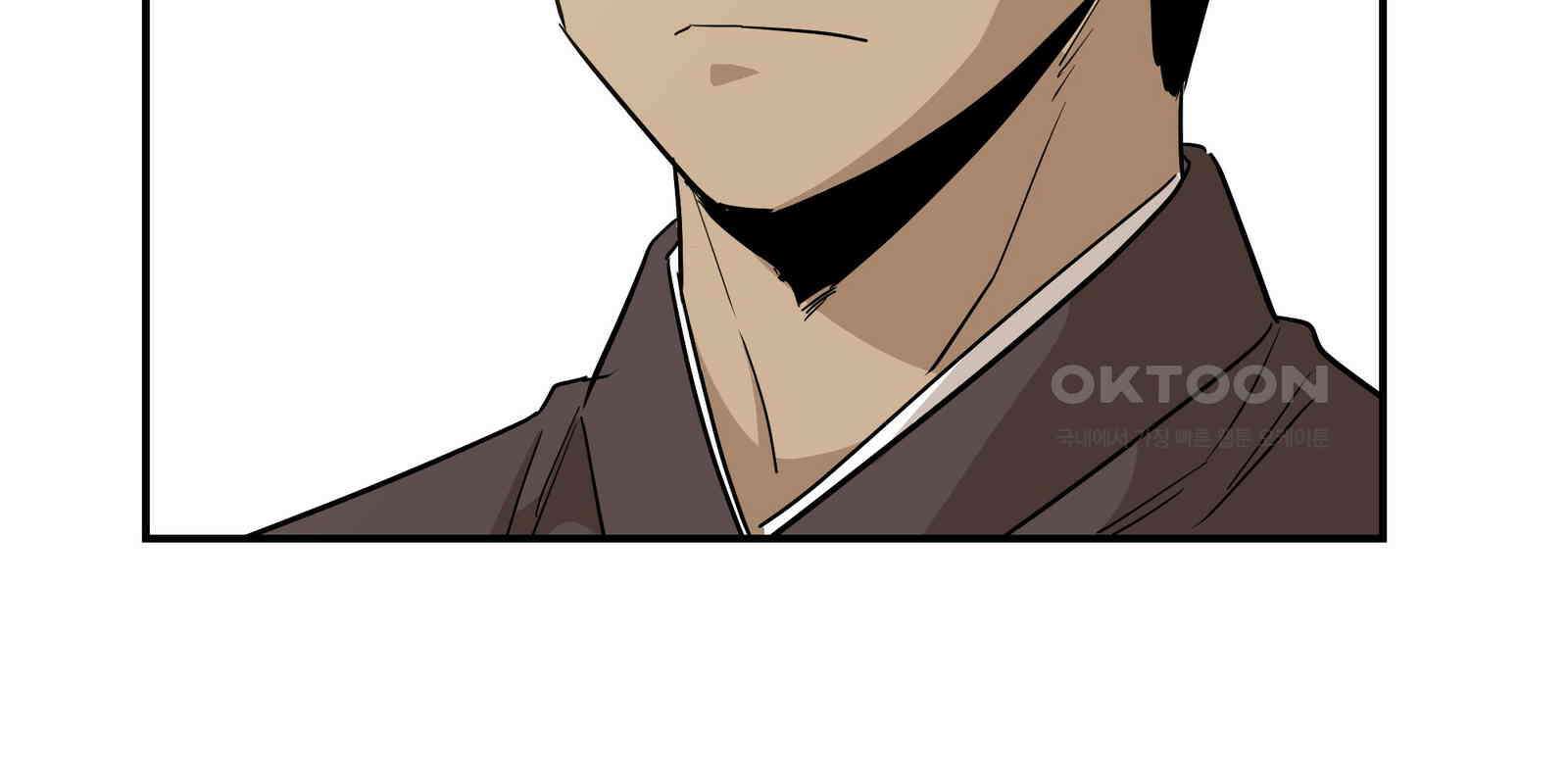 도깨비언덕에 왜 왔니? 2부 해수 90 143