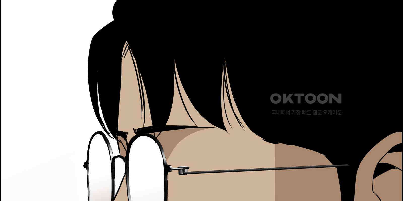 도깨비언덕에 왜 왔니? 2부 해수 90 167