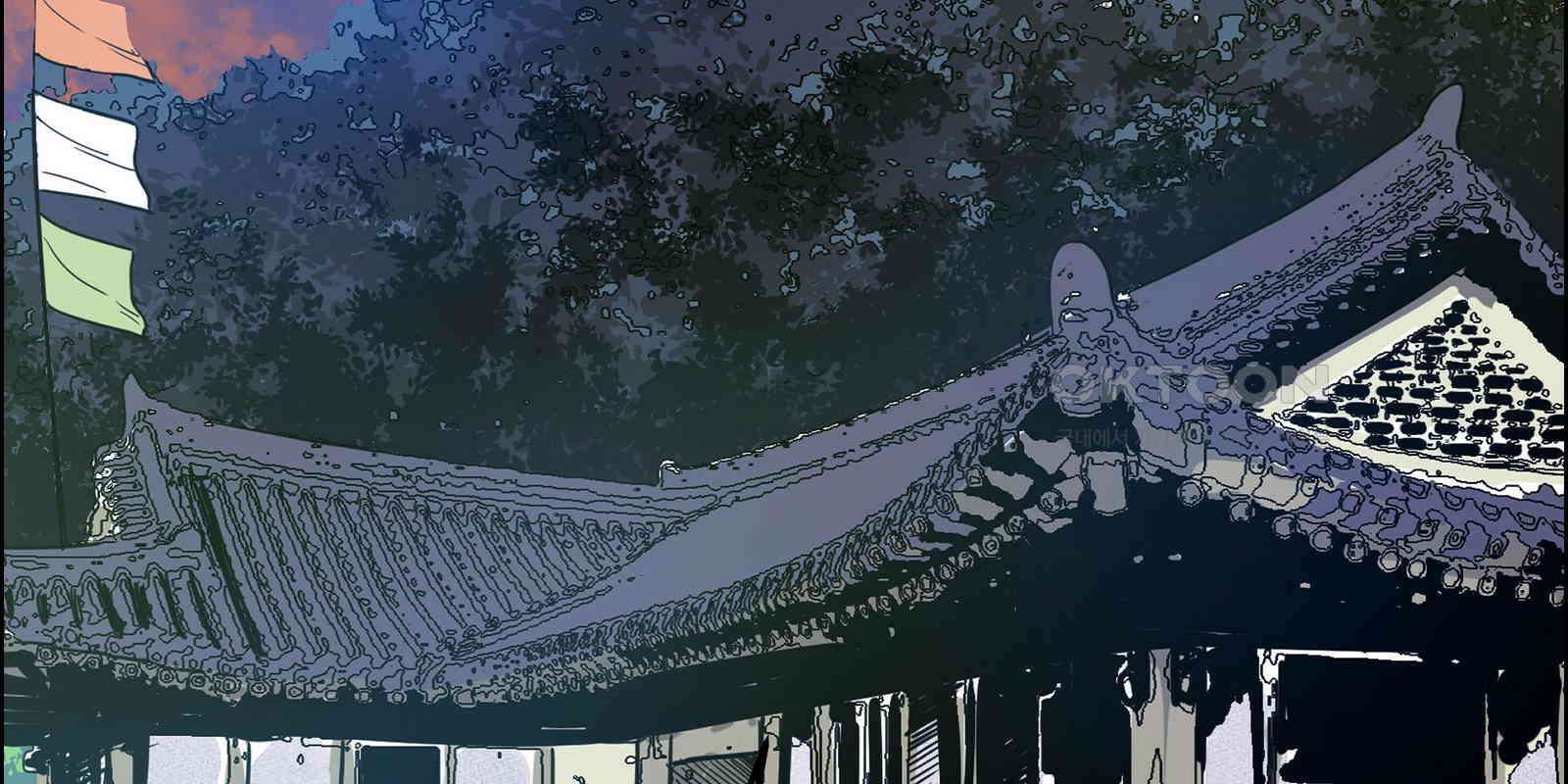도깨비언덕에 왜 왔니? 2부 해수 90 186