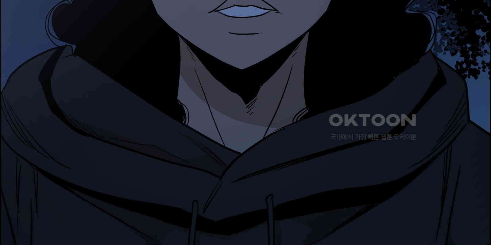 도깨비언덕에 왜 왔니? 2부 해수 90 224