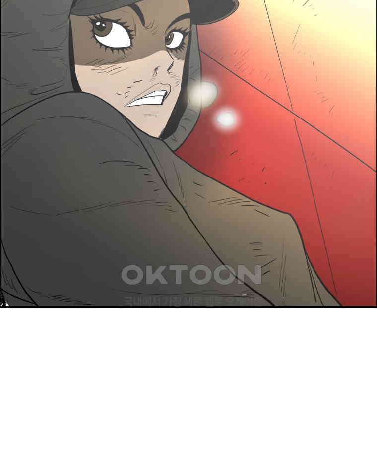 도깨비언덕에 왜 왔니? 2부 해수 98 7