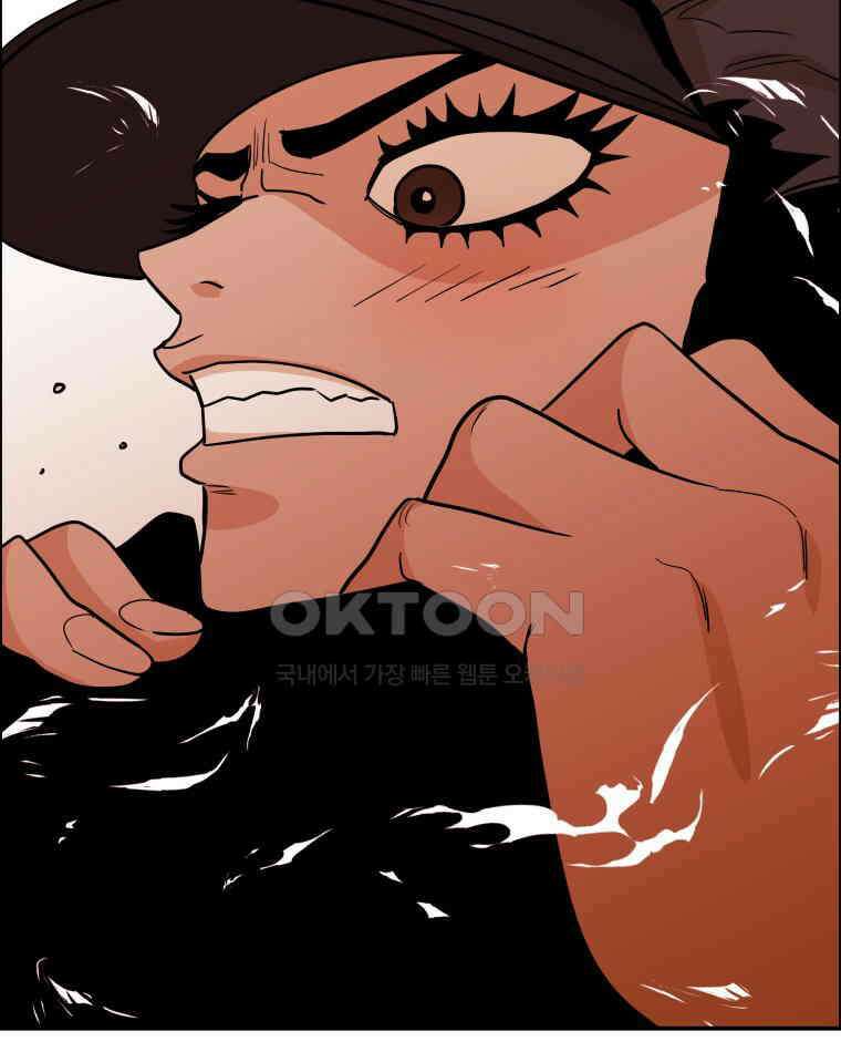 도깨비언덕에 왜 왔니? 2부 해수 98 51