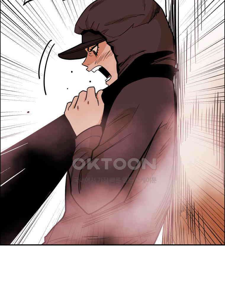 도깨비언덕에 왜 왔니? 2부 해수 98 56