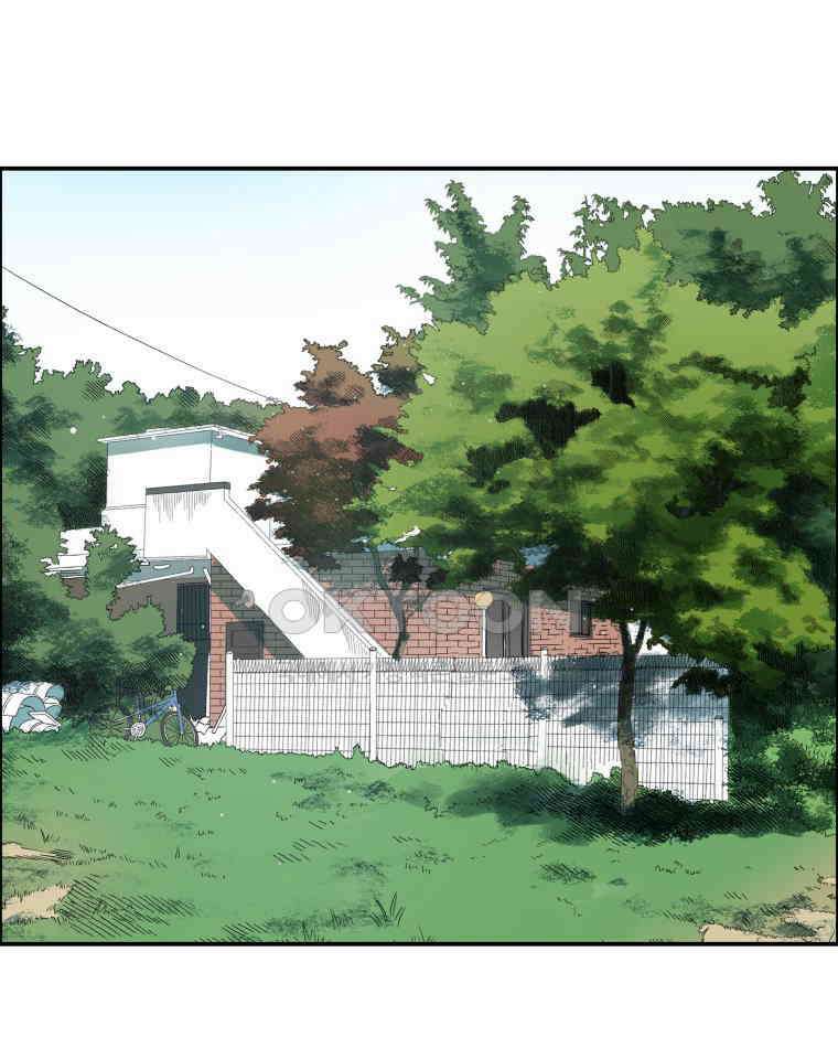 도깨비언덕에 왜 왔니? 2부 해수 101 56