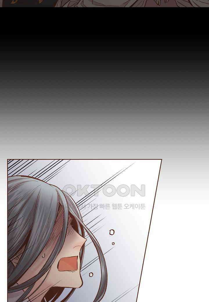 340． 눈이 나려 꽃 170화 (2) 6
