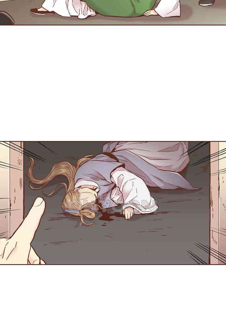 340． 눈이 나려 꽃 170화 (2) 11