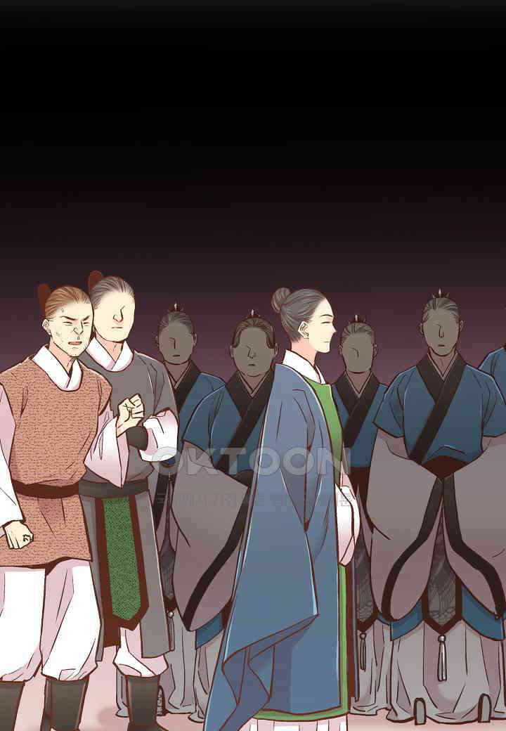 344． 눈이 나려 꽃 172화 (2) 4