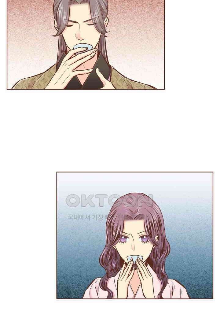 348． 눈이 나려 꽃 174화 (2) 12