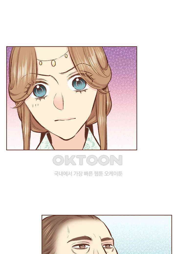 359． 눈이 나려 꽃 180화 (1) 10