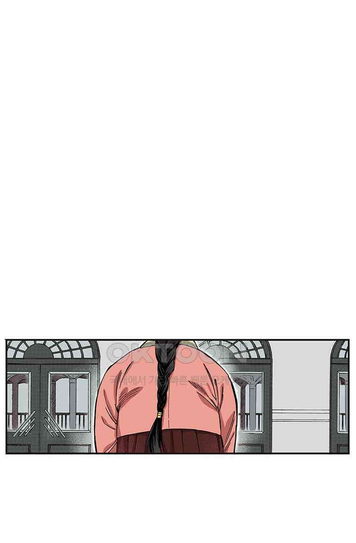 복원가의 집 363화-의뢰183(상) 42