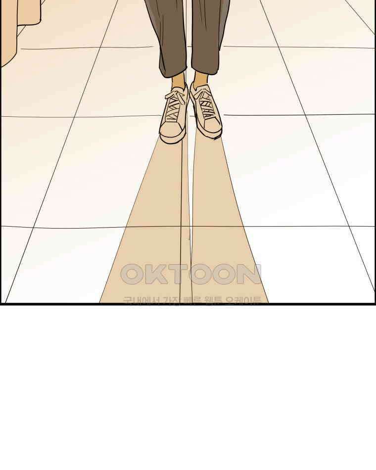 도깨비언덕에 왜 왔니? 2부 해수 129 40