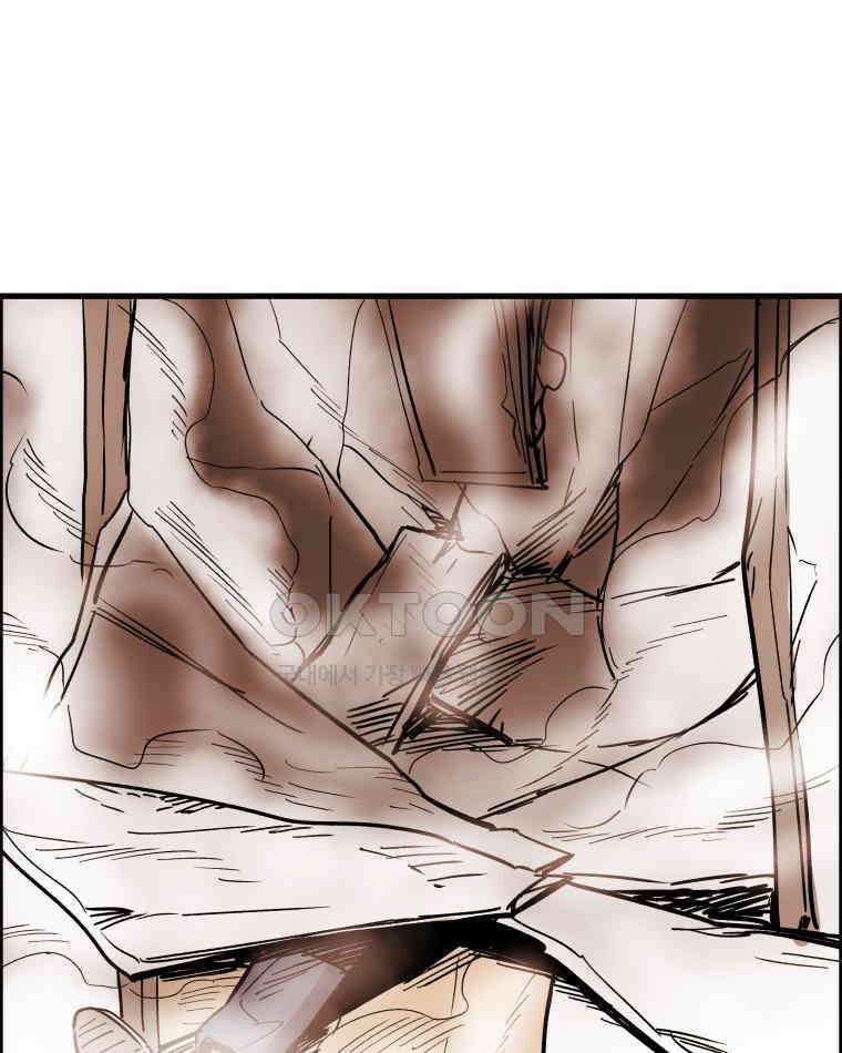 도깨비언덕에 왜 왔니? 2부 해수 129 125