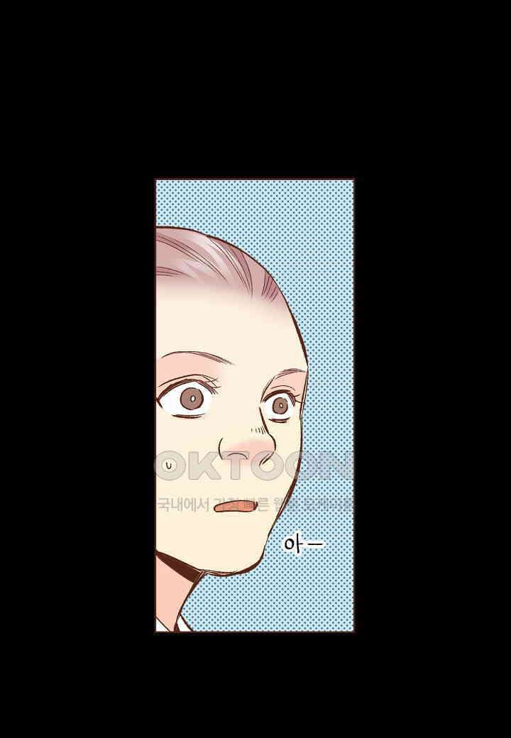 392． 눈이 나려 꽃 196화 (2) 1