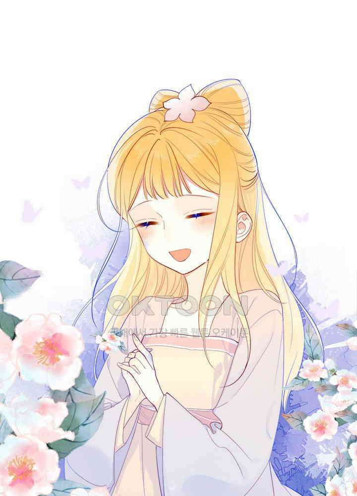별빛 아래 우리 28화 1