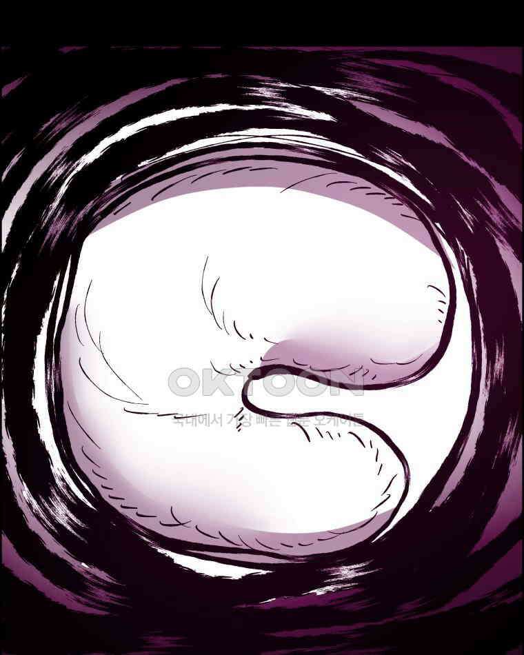 도깨비언덕에 왜 왔니? 2부 해수 151 34