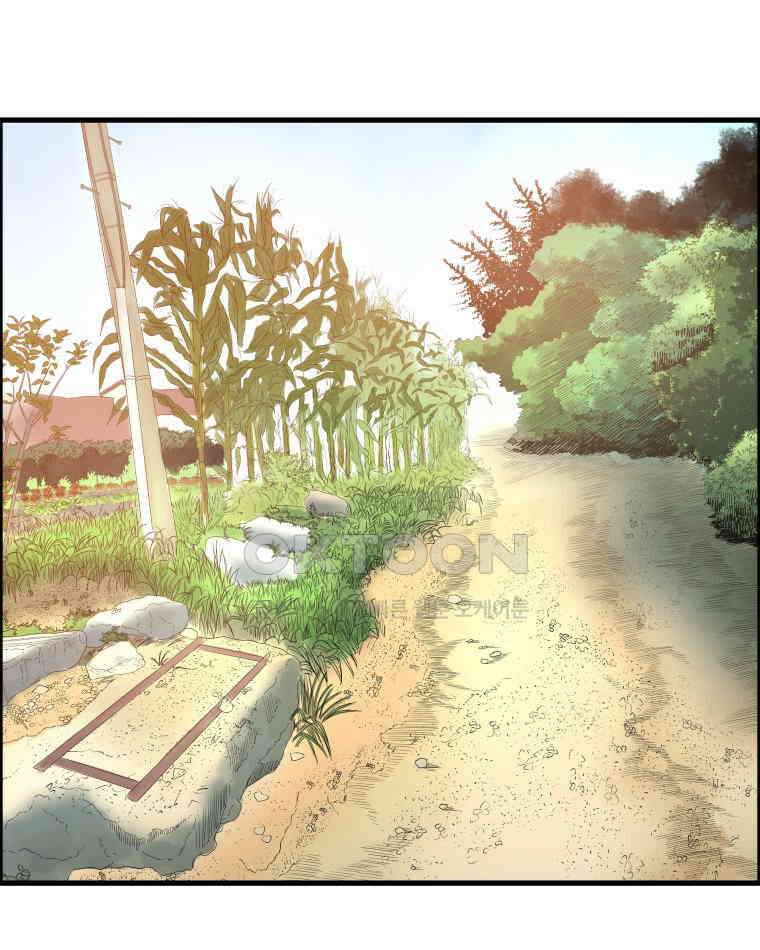 도깨비언덕에 왜 왔니? 2부 해수 151 74