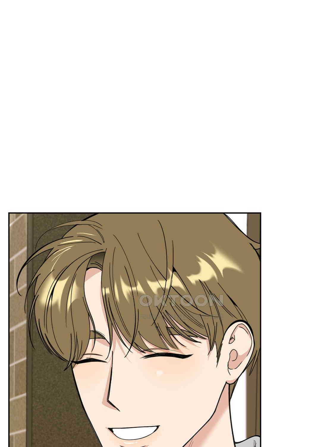 형편없는 로맨스 61화 20