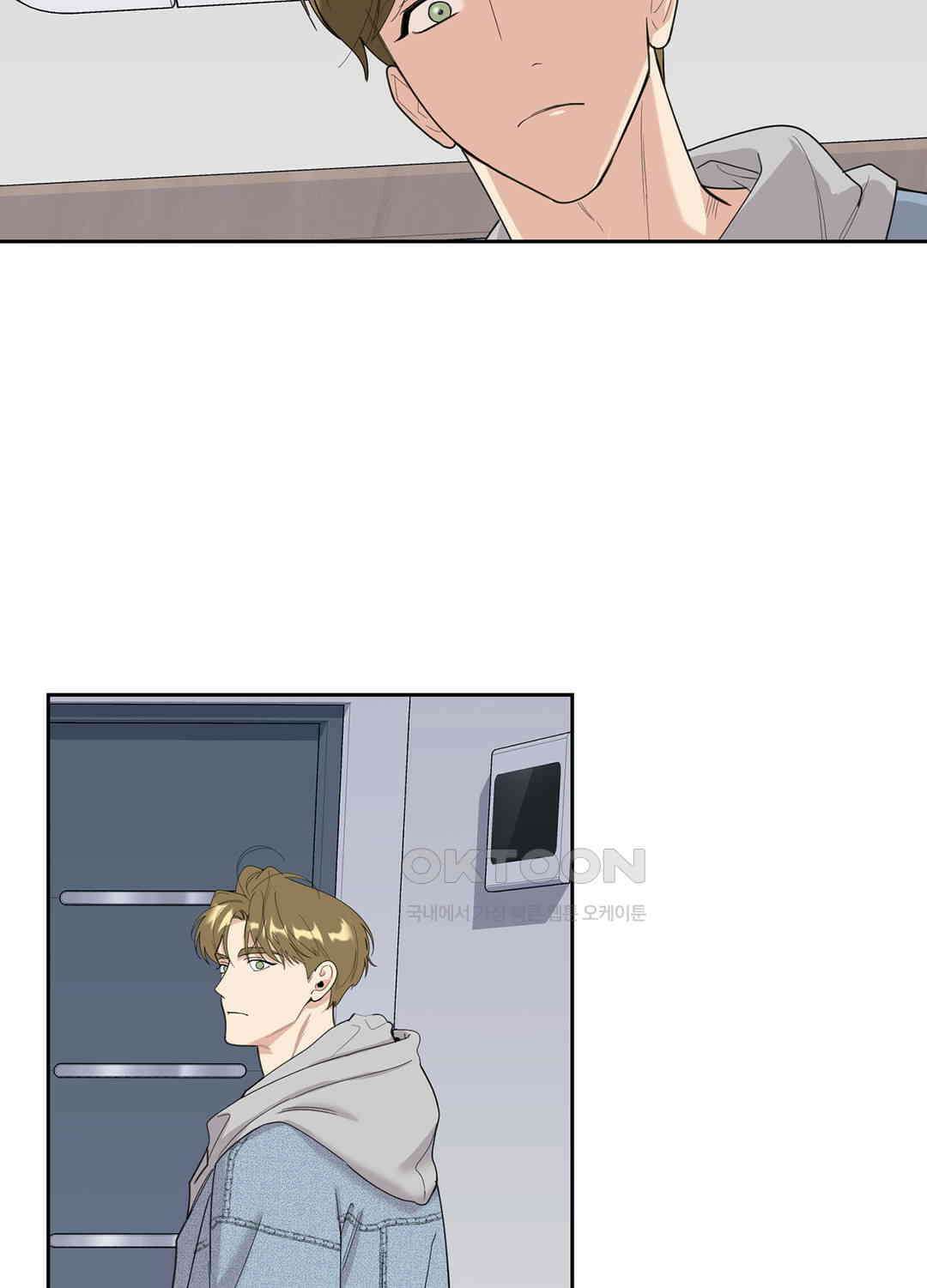 형편없는 로맨스 61화 40