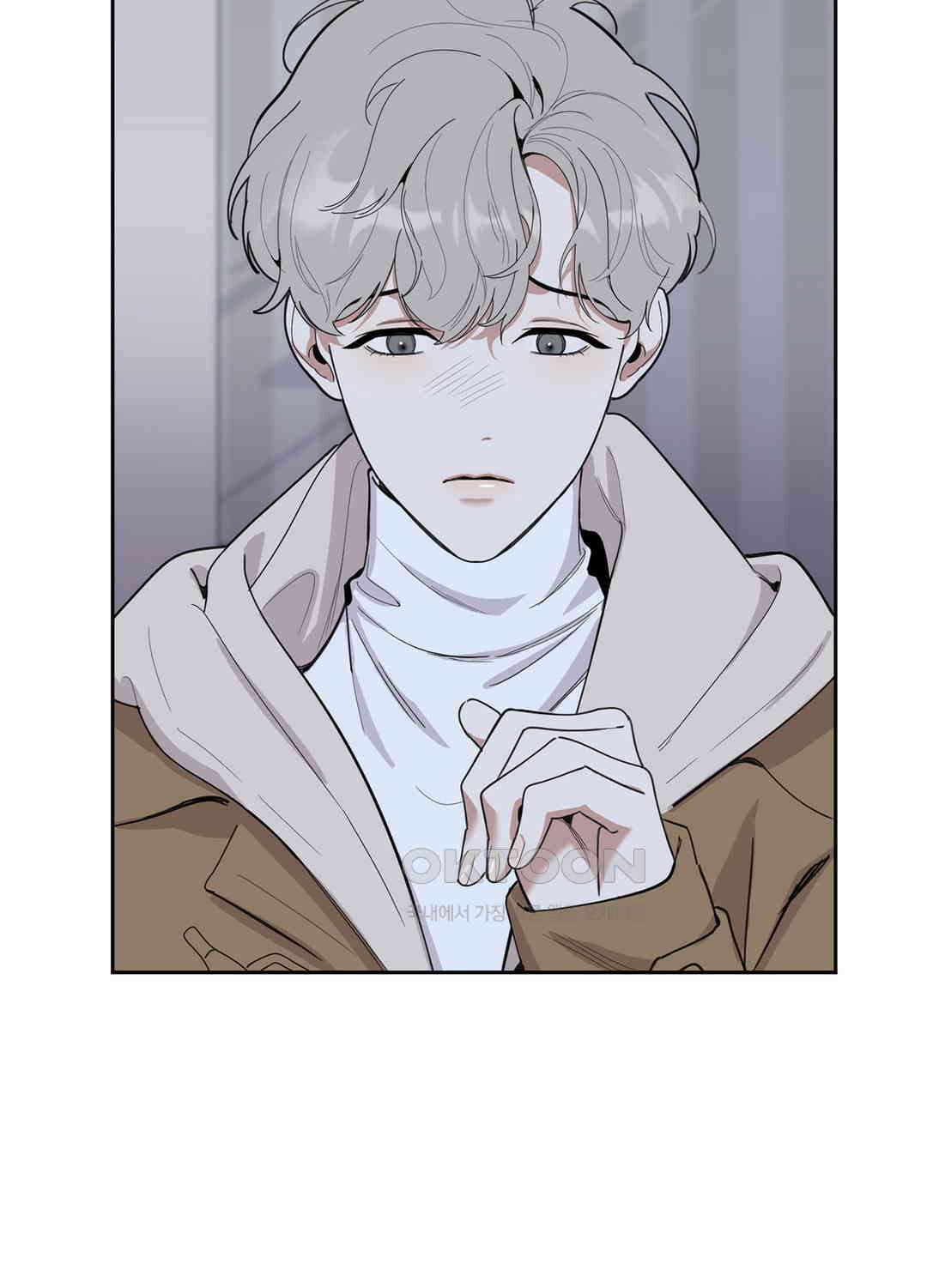 형편없는 로맨스 61화 50