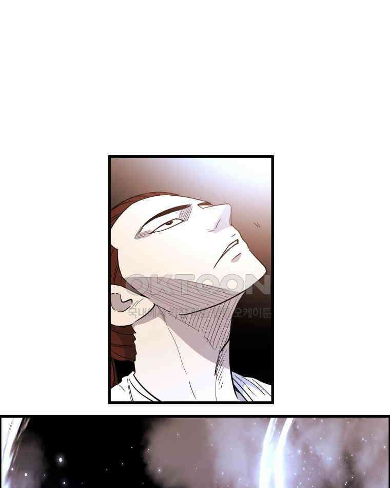 도깨비언덕에 왜 왔니? 2부 해수 159 81