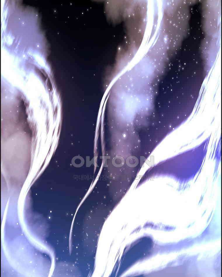 도깨비언덕에 왜 왔니? 2부 해수 159 82
