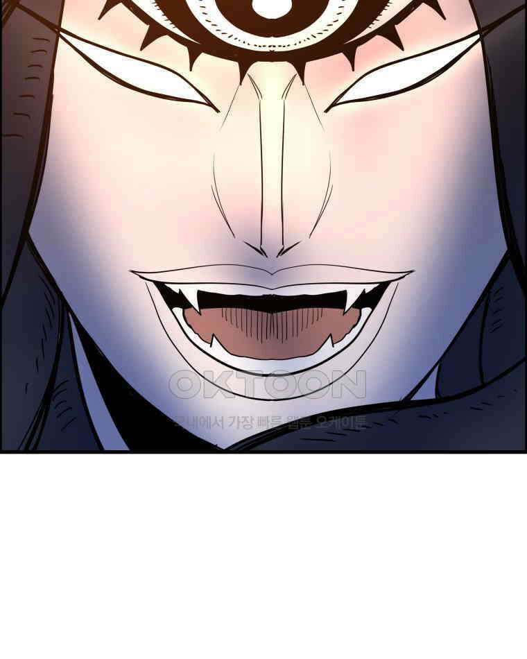 도깨비언덕에 왜 왔니? 2부 해수 171 8
