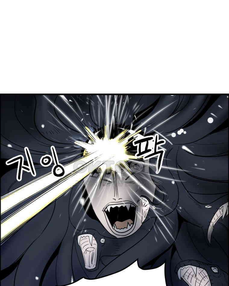 도깨비언덕에 왜 왔니? 2부 해수 171 33