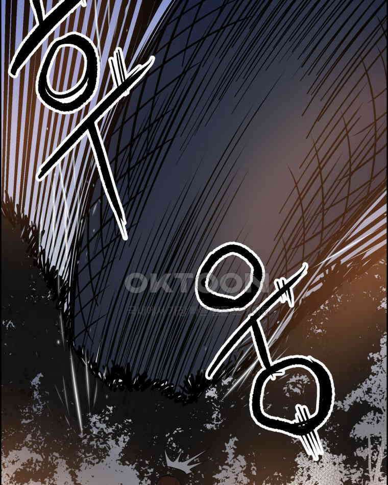 도깨비언덕에 왜 왔니? 2부 해수 171 36