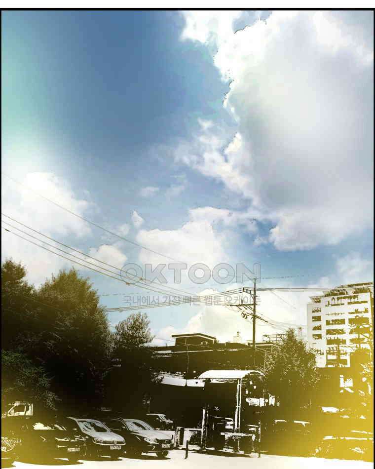 도깨비언덕에 왜 왔니? 2부 해수 171 76
