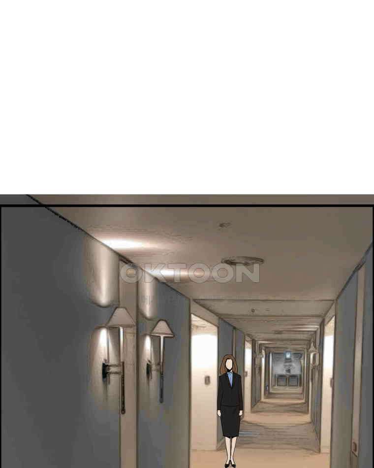 도깨비언덕에 왜 왔니? 2부 해수 171 87